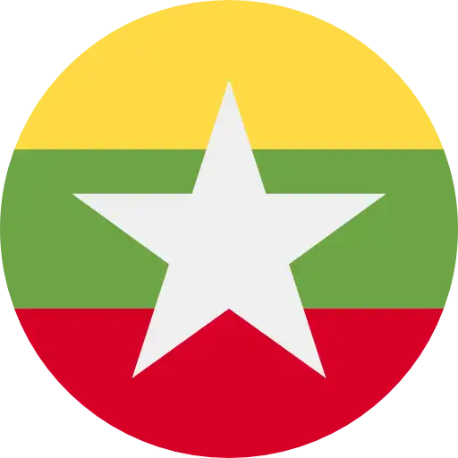 ทัวร์พม่า